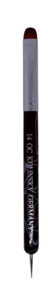French Brush - OC Kolinsky Germany # 14