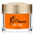 Igel Beauty Dip & Dap Powder (2oz) - Blazzing Orange DD66