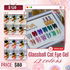 DIVA 9D Cat Eye – GlassBall | Sale