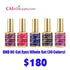 DND DC Cat Eye Whole Line (36 colors)