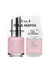 IBD Advanced Wear Duo Gel - Juliet - 118BD