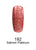 DND DC192 Salmon Platinum