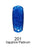 DND DC201 Sapphire Platinum